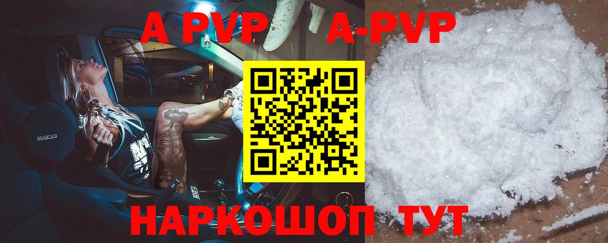 Гуково  Конопля  Мефедрон   Вход с VPN  ГАШИШ  МЕТАМФЕТАМИН 