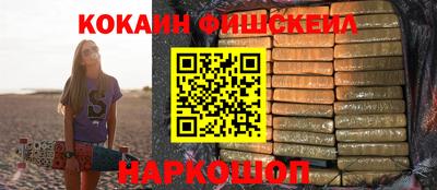 сатива Берёзовский