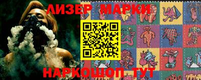 сатива Берёзовский