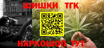сатива Берёзовский