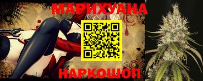 таблы Беслан