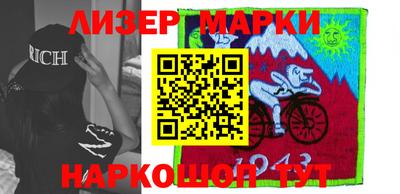 гидропоника Будённовск
