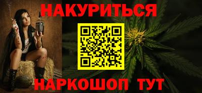 сатива Берёзовский