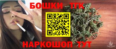 сатива Берёзовский