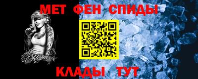 сатива Берёзовский