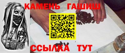 spice Бийск