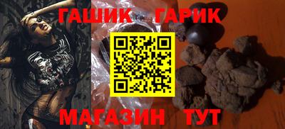 сатива Берёзовский