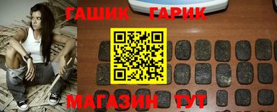 сатива Берёзовский
