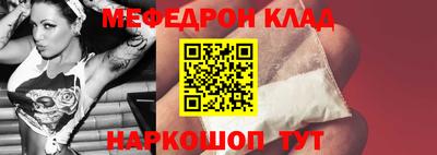 сатива Берёзовский