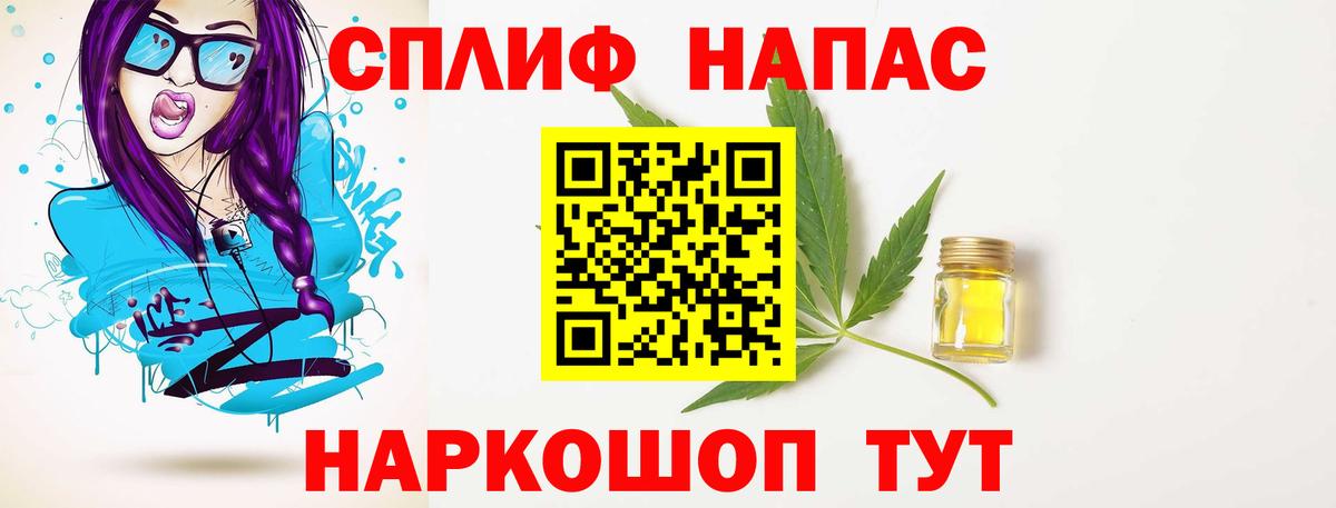 Шишки марихуана ГИДРОПОН Гуково